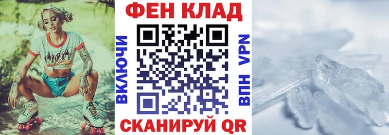Купить где  Воткинск  Амфетамин 98% 