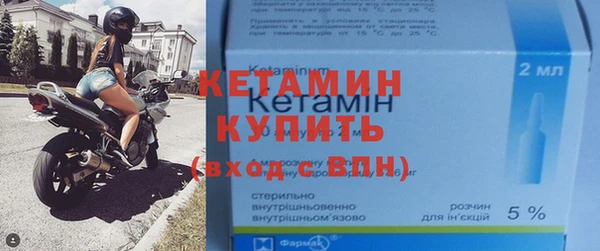прущая мука Коряжма