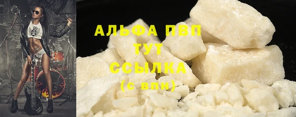 spice Костерёво