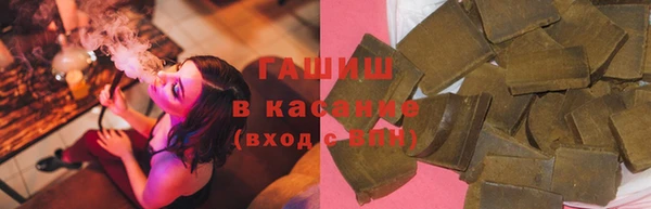2c-b Корсаков