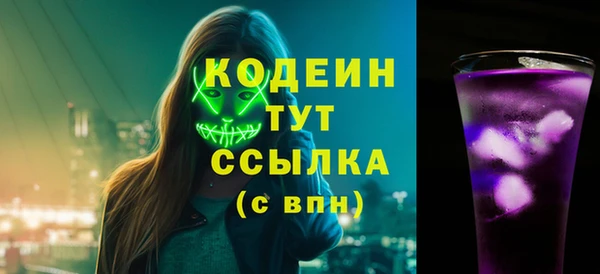 прущая мука Коряжма
