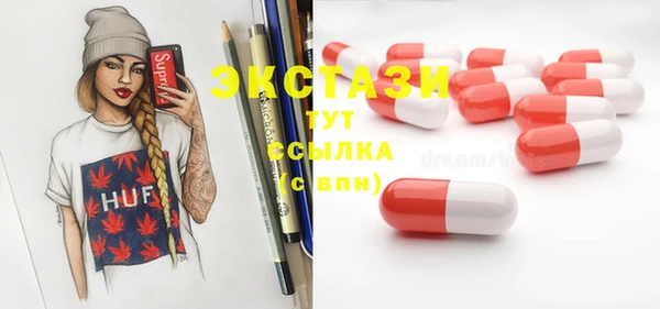 прущая мука Коряжма