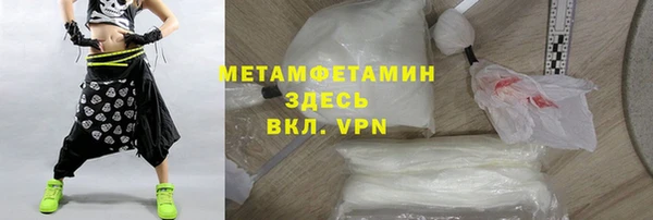 дмт Краснотурьинск