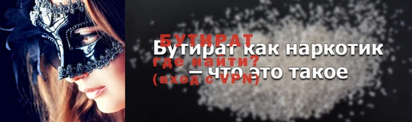 дмт Краснотурьинск