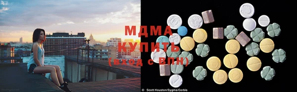 дмт Краснотурьинск