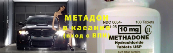 2c-b Корсаков