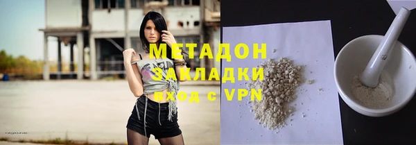 прущая мука Коряжма