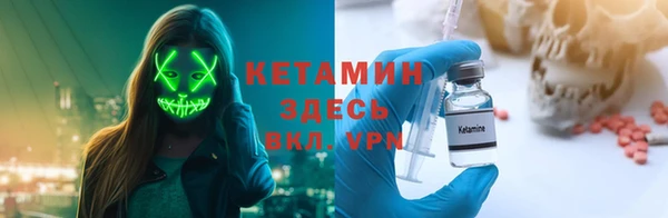 2c-b Корсаков