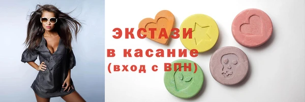 2c-b Корсаков