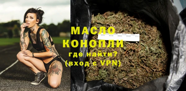 spice Костерёво