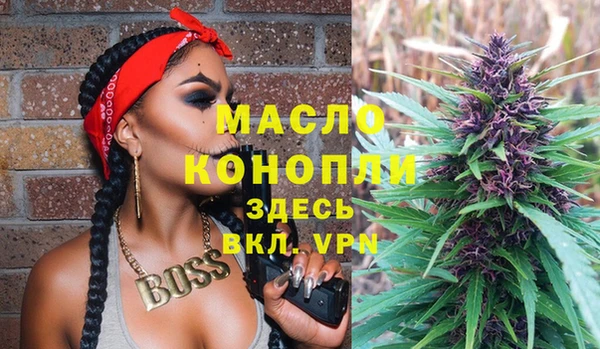прущая мука Коряжма