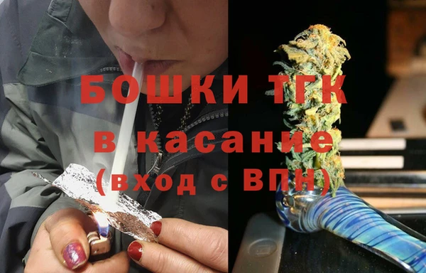 2c-b Корсаков