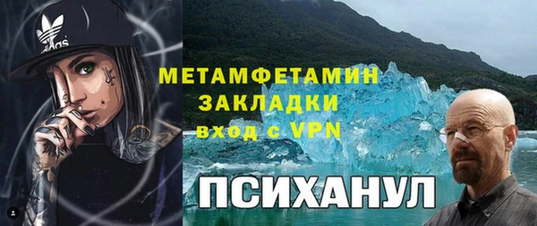 прущая мука Коряжма