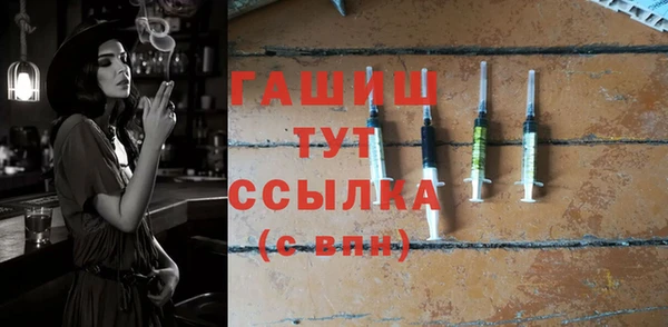 прущая мука Коряжма