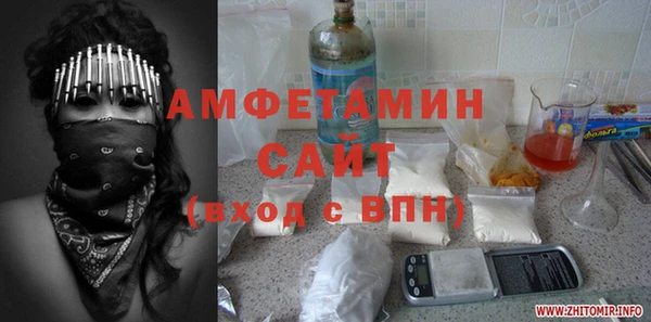 spice Костерёво