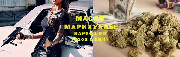 spice Костерёво