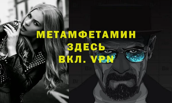 spice Костерёво